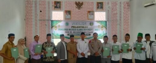 Pengurus MUI Desa se-Kecamatan Balongan Masa Khidmat 2026–2031 Dikukuhkan. Pengurus MUI Desa se-Kecamatan Balongan Masa Khidmat 2026–2031 Dikukuhkan.